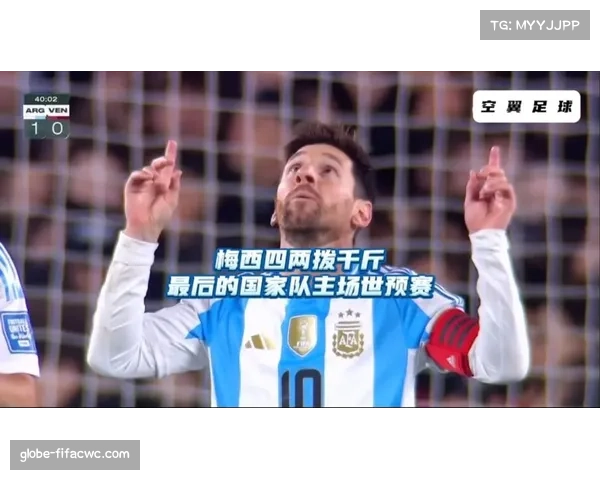 梅西半场独揽全队3次射门无力阻止球队逆转遭反超