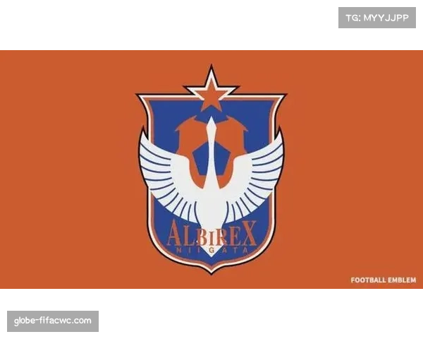 新潟天鹅提前降级日职乙，横滨水手大胜成关键因素