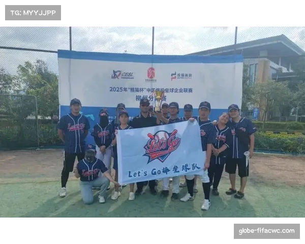 熊猫杯球队体能分配更加合理 比赛后半段表现稳定